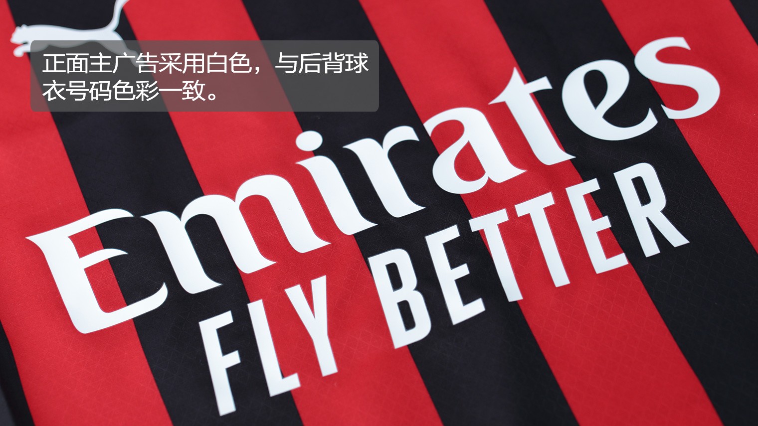 英超冬窗再次创记录，引援狂潮再现（英超冬季转会窗再破纪录，买人热潮卷土重来）