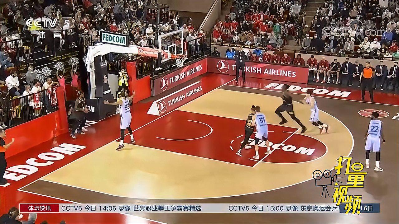 的徐杰其
