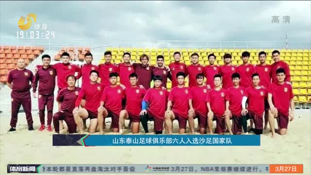 德拉蒙德本赛季三分球命中情况概述（德拉蒙德本季三分命中表现一览）